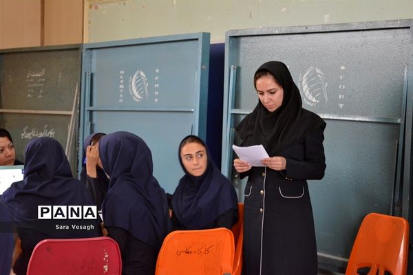 استارت آپی در هنرستان دخترانه گلشن شهریار