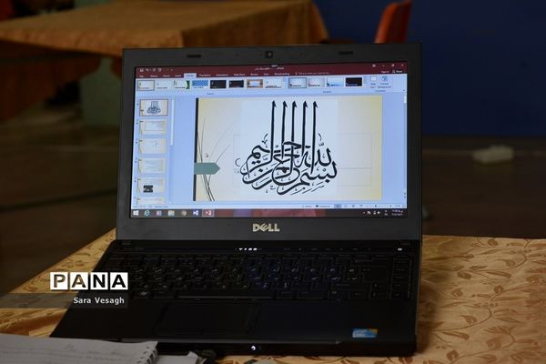 استارت آپی در هنرستان دخترانه گلشن شهریار