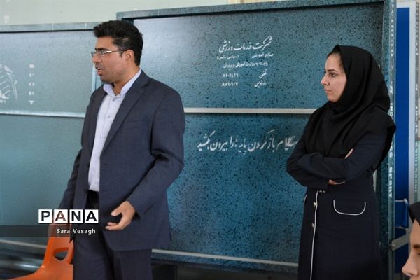 استارت آپی در هنرستان دخترانه گلشن شهریار
