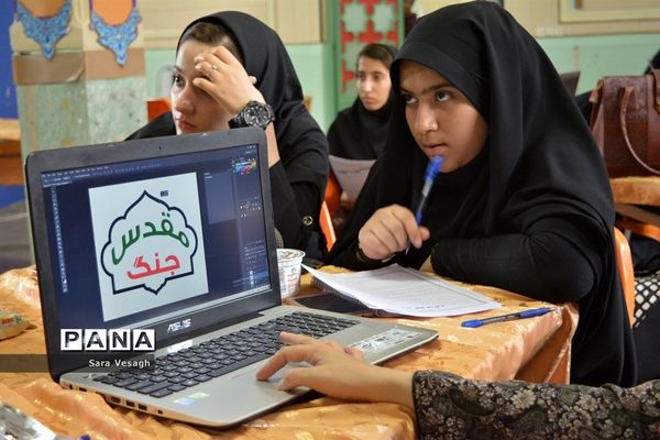 استارت آپی در هنرستان دخترانه گلشن شهریار