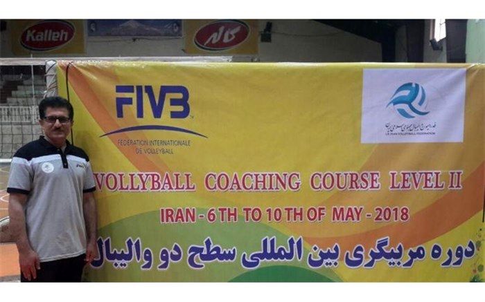 معلم ورزش کردستانی مربی درجه 2 والیبال شد