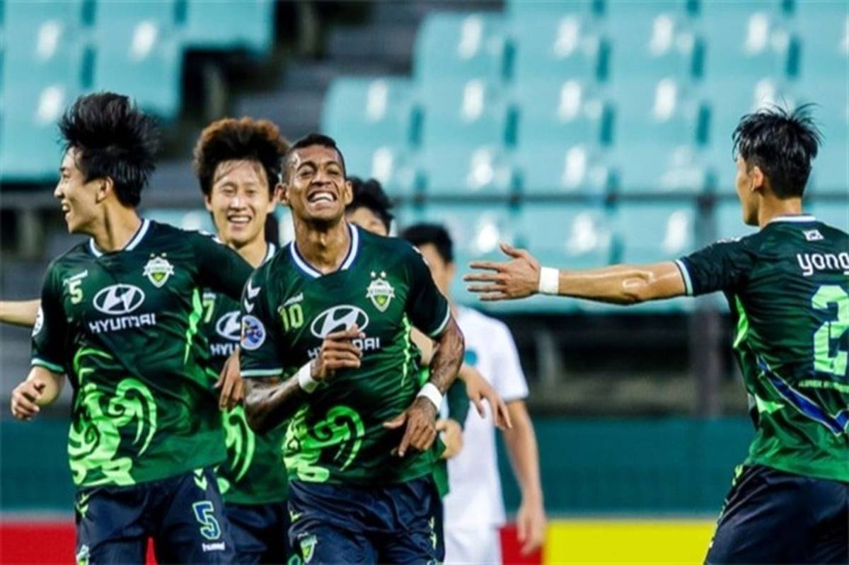 لیگ قهرمانان آسیا؛ جونبوک به یک چهارم نهایی رسید