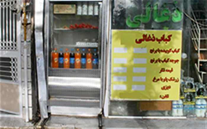 حریق مغازه کبابی در خیابان نواب قزوین مهار شد