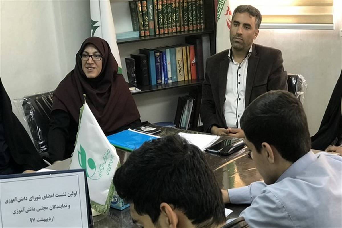 اولین جلسه منتخبین شورای دانش‌آموزی و نمایندگان مجلس دانش‌آموزی استان زنجان