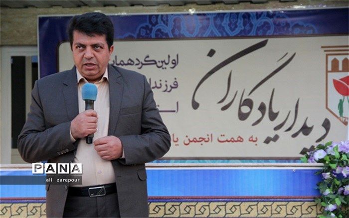 اولین گردهمایی "دیدار یادگاران" در یزد برگزار شد