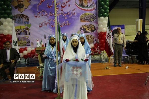 جشن سپاس معلم و گرامیداشت سالروز تاسیس سازمان دانش  آموزی در ارومیه