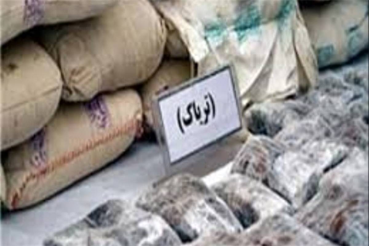 کشف بیش از چهار تن مواد مخدر در سیستان وبلوچستان