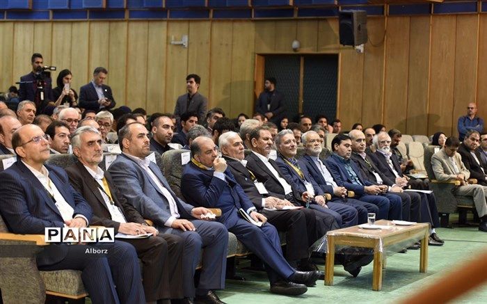 یازدهمین کنفرانس دوسالانه اقتصاد کشاورزی ایران آغاز شد
