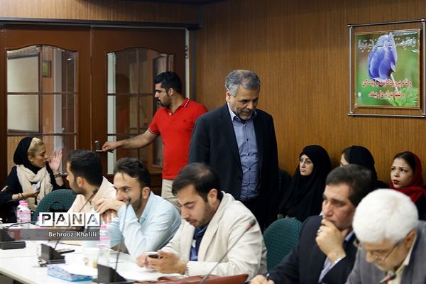 نشست تخصصی  روز جهانی تالاسمی
