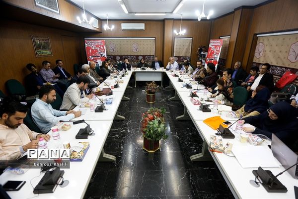 نشست تخصصی  روز جهانی تالاسمی