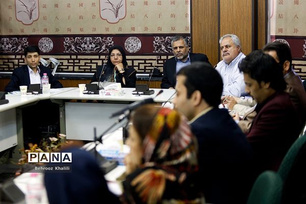 نشست تخصصی  روز جهانی تالاسمی
