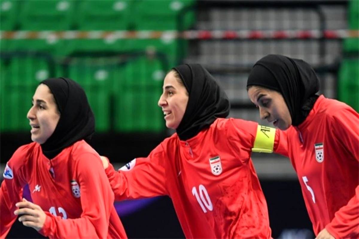 فوتسال جام ملتهای زنان آسیا؛ سد چین هم حریف دختران ایران نشد
