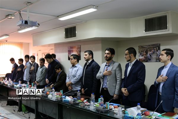 اولین نشست مشترک منتخبین شوراها و مجلس دانش آموزی