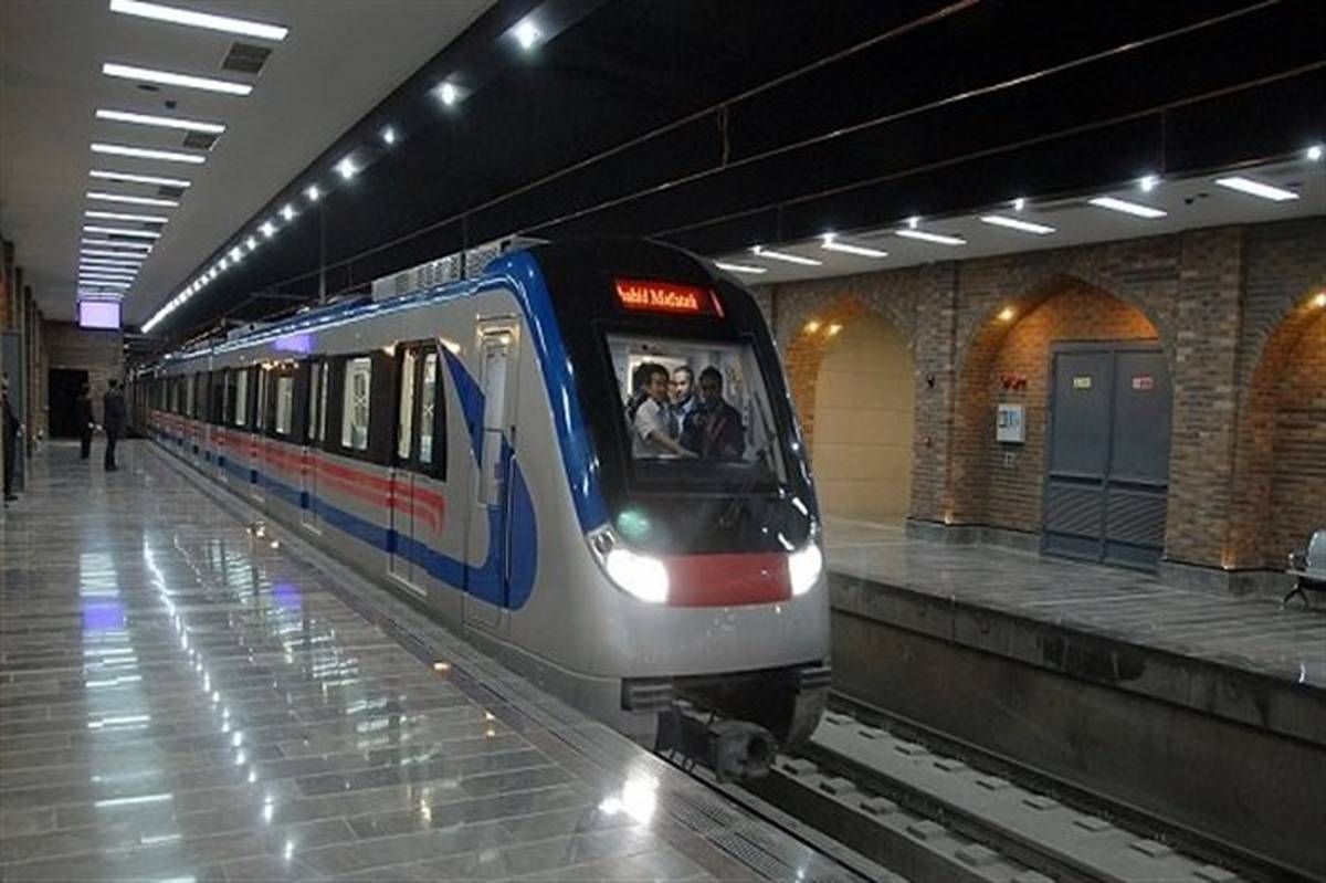 اطلاعیه مترو درباره اختلال امروز در مسیر گلشهر- تهران