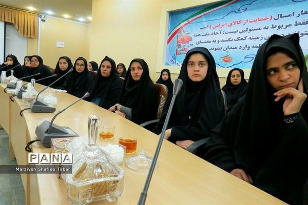 تقدیر از دانش آموزان برتر در مسابقات قرآن ،عترت ونماز ومسابقات فرهنگی هنری شهرستان سربیشه