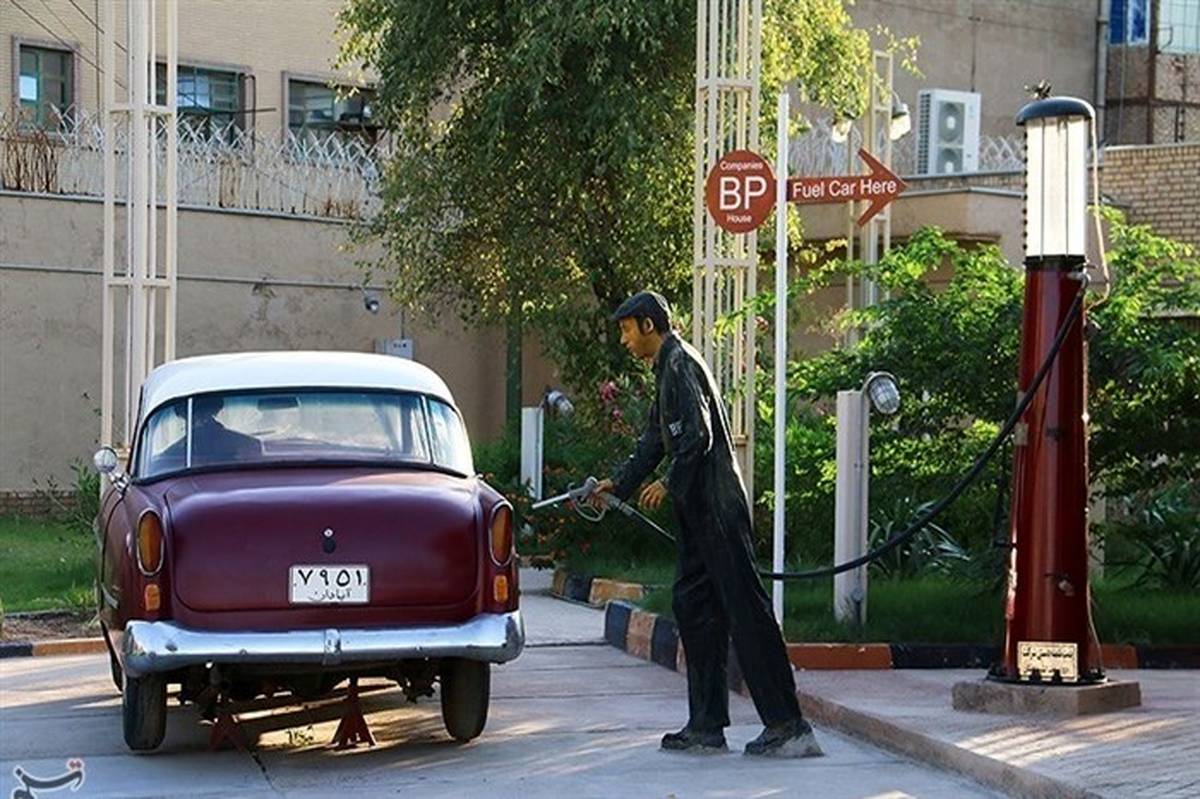 تصاویر/ اولین پمپ بنزین ایران را ببینید!