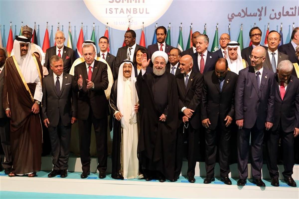 نشست فوق العاده سران سازمان همکاری اسلامی در استانبول آغاز شد