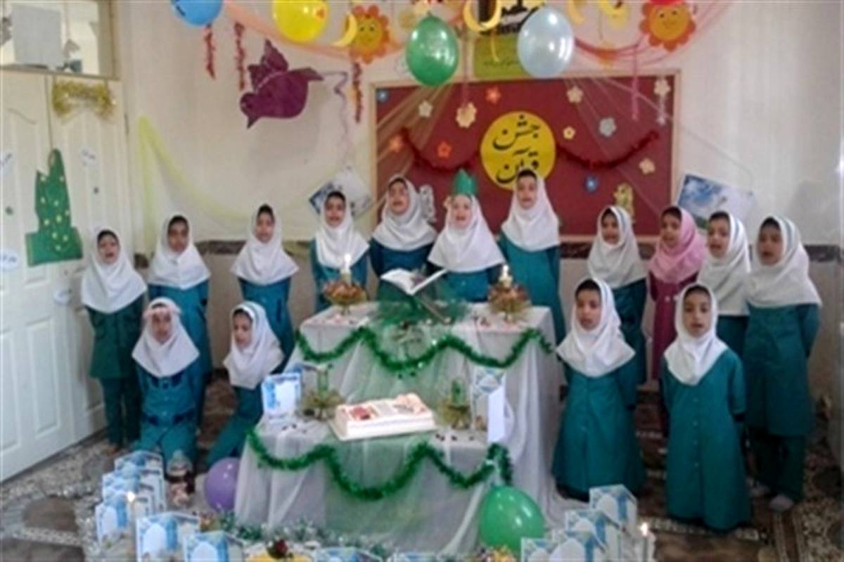 معاون آموزش ابتدایی آموزش و پرورش کردستان  خبر داد:  شرکت 26 هزار دانش آموز پایه سوم ابتدایی استان در جشن شکرگزاری قرآن کریم