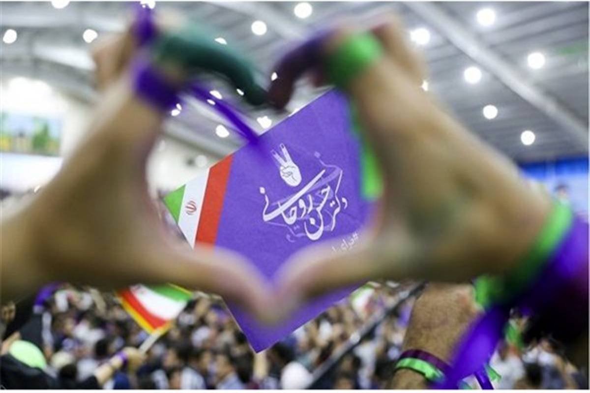 پست اینستاگرامی روحانی در اولین سالگرد انتخابات  29 اردیبهشت