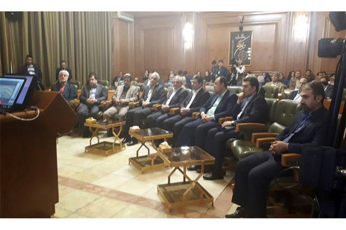 حضور شهردارتهران  در شورای شهر برای قرائت سوگندنامه
