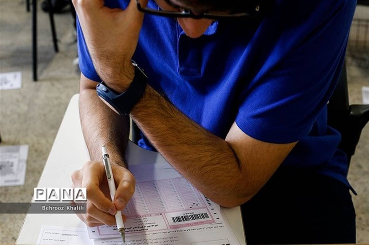 مهلت انتخاب رشته دکتری دانشگاه آزاد امروز پایان می‌یابد