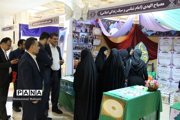 حضور مدیر کل آموزش و پرورش شهرستانهای تهران در نمایشگاه قرآن کریم