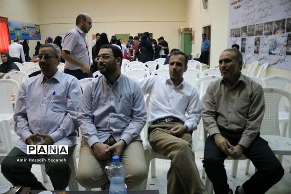 مسابقات رباتیک انتخابی مسابقات جهانی تایلند