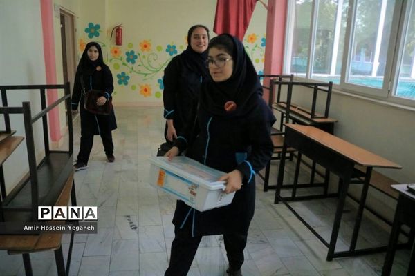 مسابقات رباتیک انتخابی مسابقات جهانی تایلند
