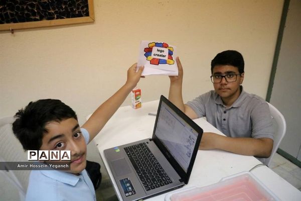 مسابقات رباتیک انتخابی مسابقات جهانی تایلند