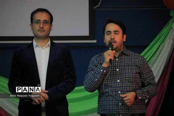 مسابقات رباتیک انتخابی مسابقات جهانی تایلند