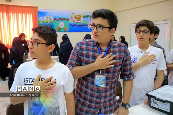 مسابقات رباتیک انتخابی مسابقات جهانی تایلند