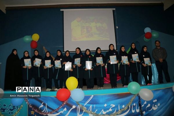 مسابقات رباتیک انتخابی مسابقات جهانی تایلند