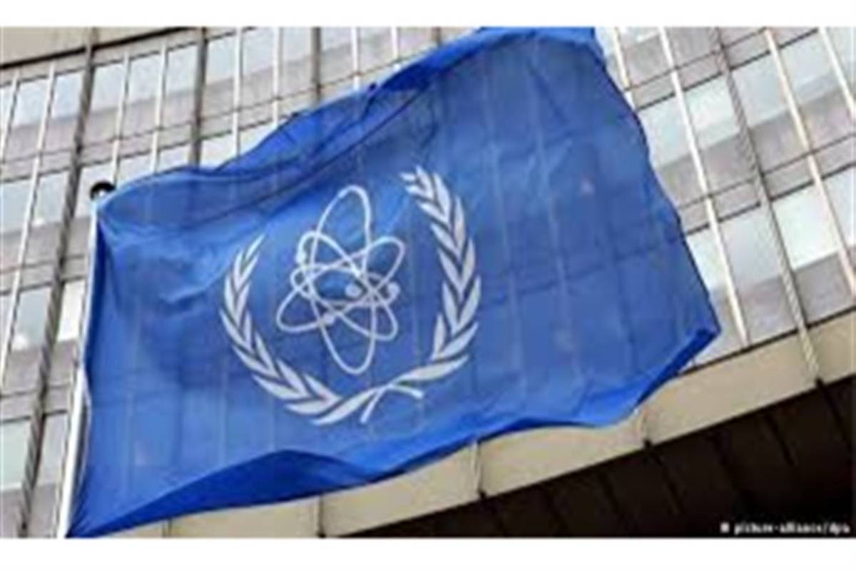 متن کامل اولین گزارش آژانس بین المللی انرژی اتمی درباره ایران بعد از خروج آمریکا