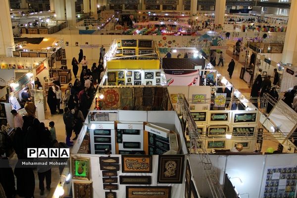 روز ششم نمایشگاه بین المللی قرآن کریم