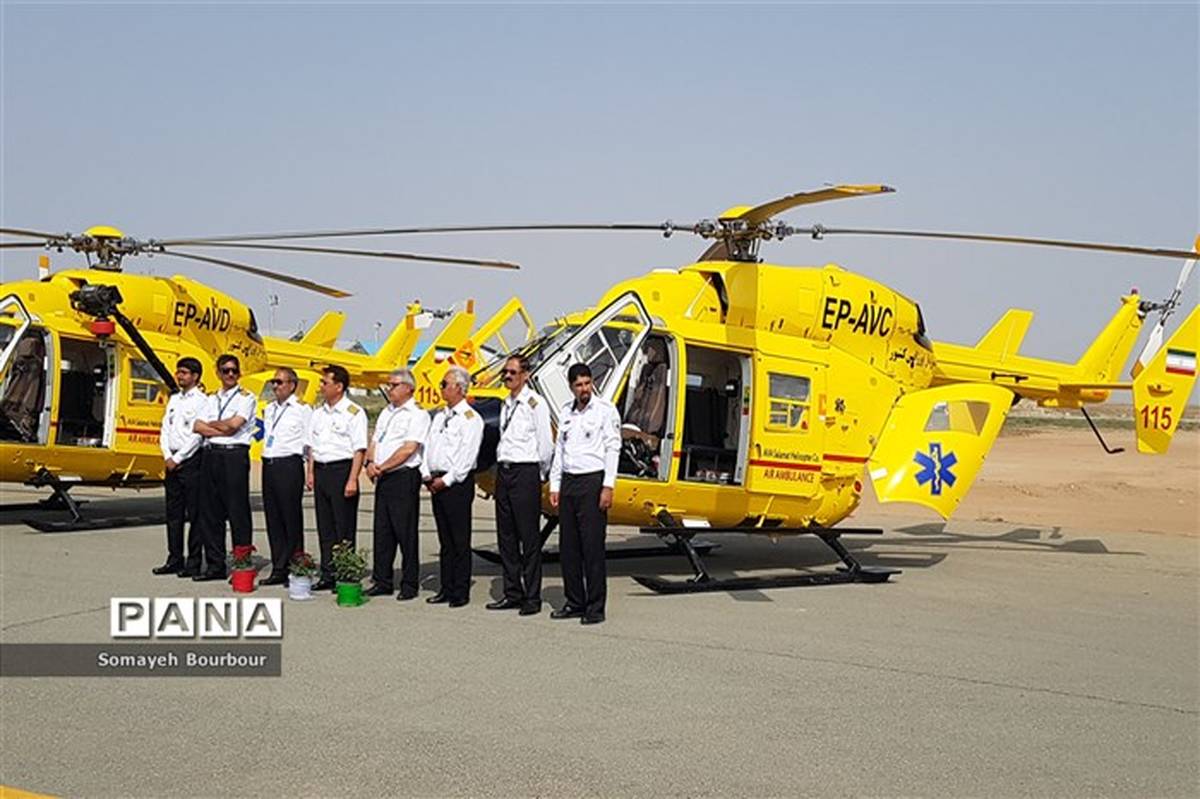 مراسم رونمایی از ۶ بالگرد اورژانس هوایی در البرز با حضور وزیر بهداشت، درمان و آموزش پزشکی آغاز شد