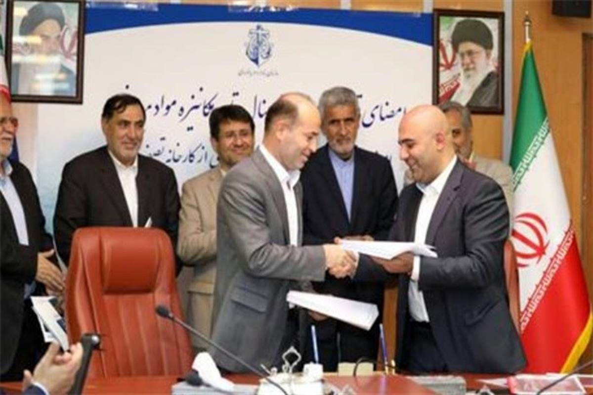 دو پروژه مهم بندر شهید بهشتی چابهار کلید خورد