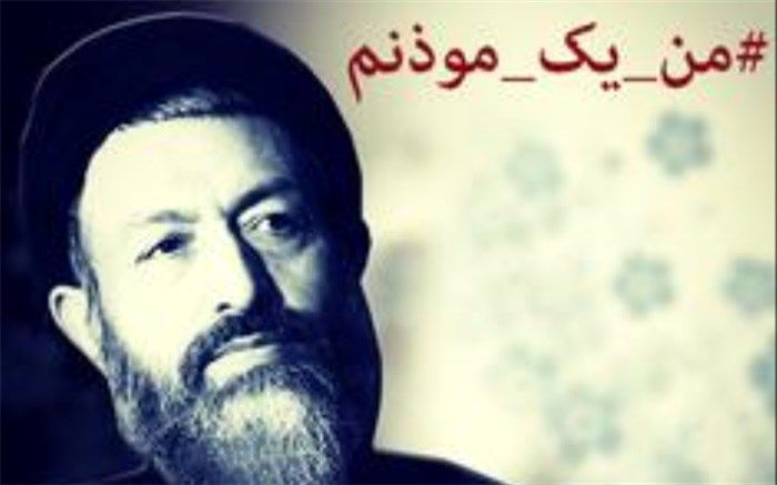 واگذاری امور به جوانان نوعی تدبیر است که باید محقق شود