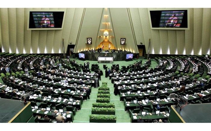 جلسه غیرعلنی مجلس برای بررسی مسائل اقتصادی باحضور سیف و کرباسیان
