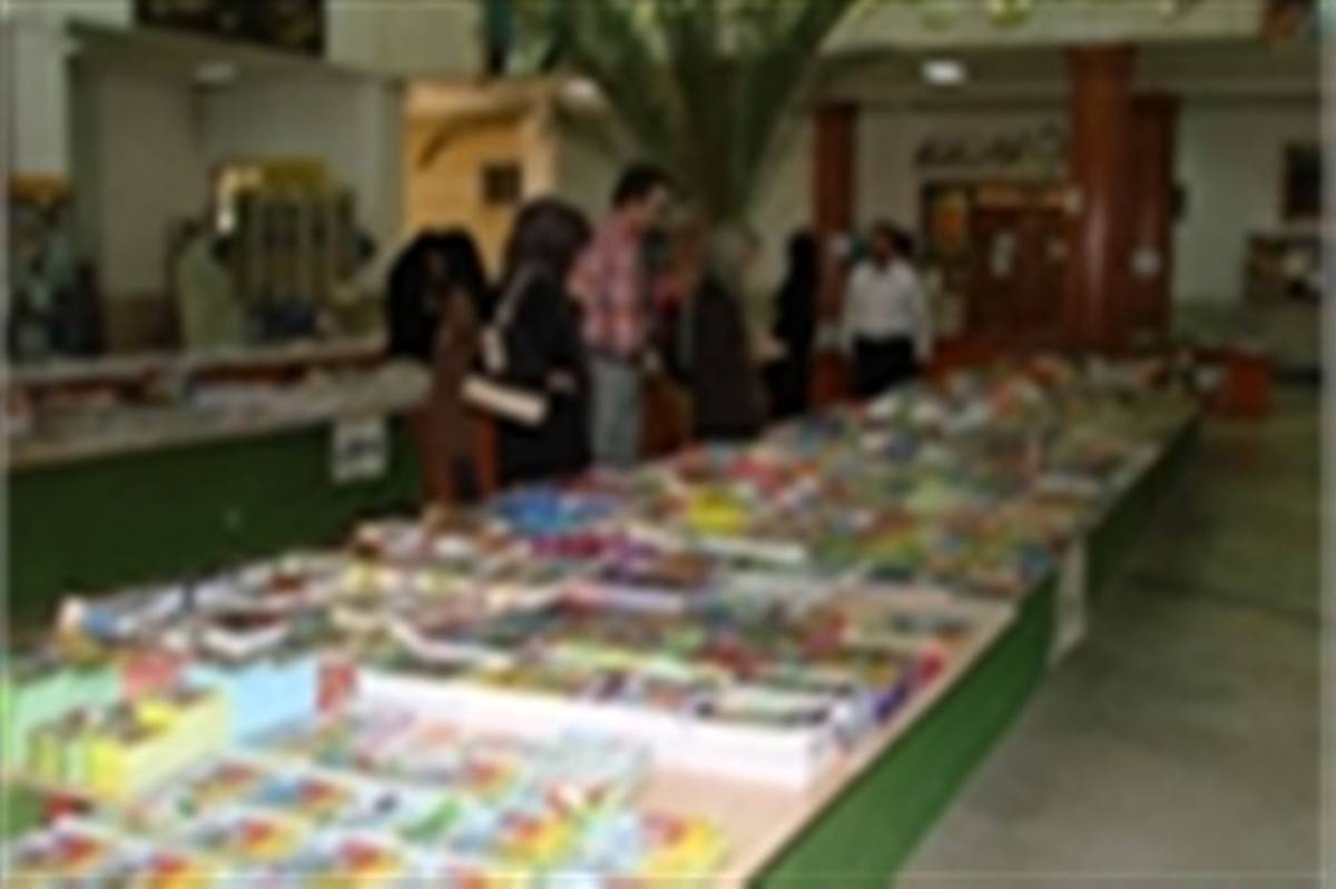گشایش نمایشگاه کتب علوم قرآنی در نهاوند