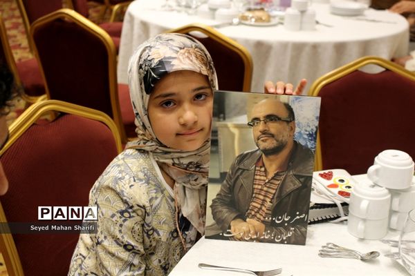 شانزدهمین همایش تجلیل از خانواده های اهداکننده عضو در استان البرز