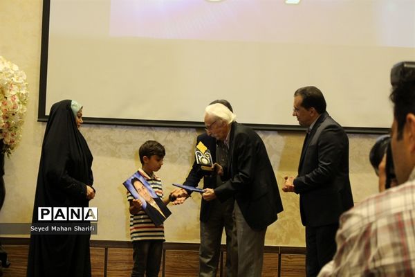 شانزدهمین همایش تجلیل از خانواده های اهداکننده عضو در استان البرز