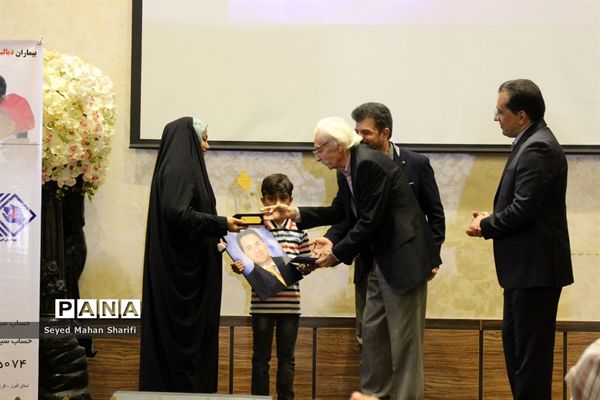 شانزدهمین همایش تجلیل از خانواده های اهداکننده عضو در استان البرز