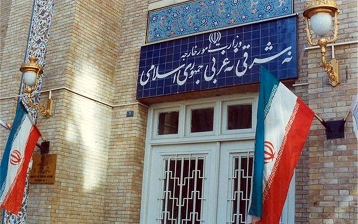 بیانیه وزارت امور خارجه در واکنش به پمپئو: آمریکا در موضعی نیست که برای ایران شرط تعیین کند