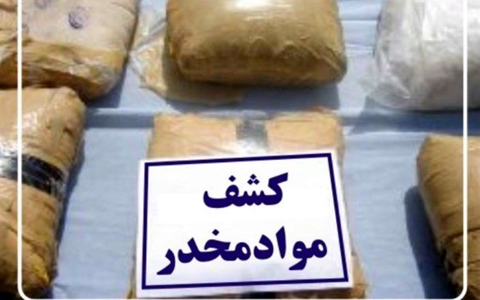 کشف 415 کیلو گرم مواد مخدر جاساز شده در کامیون