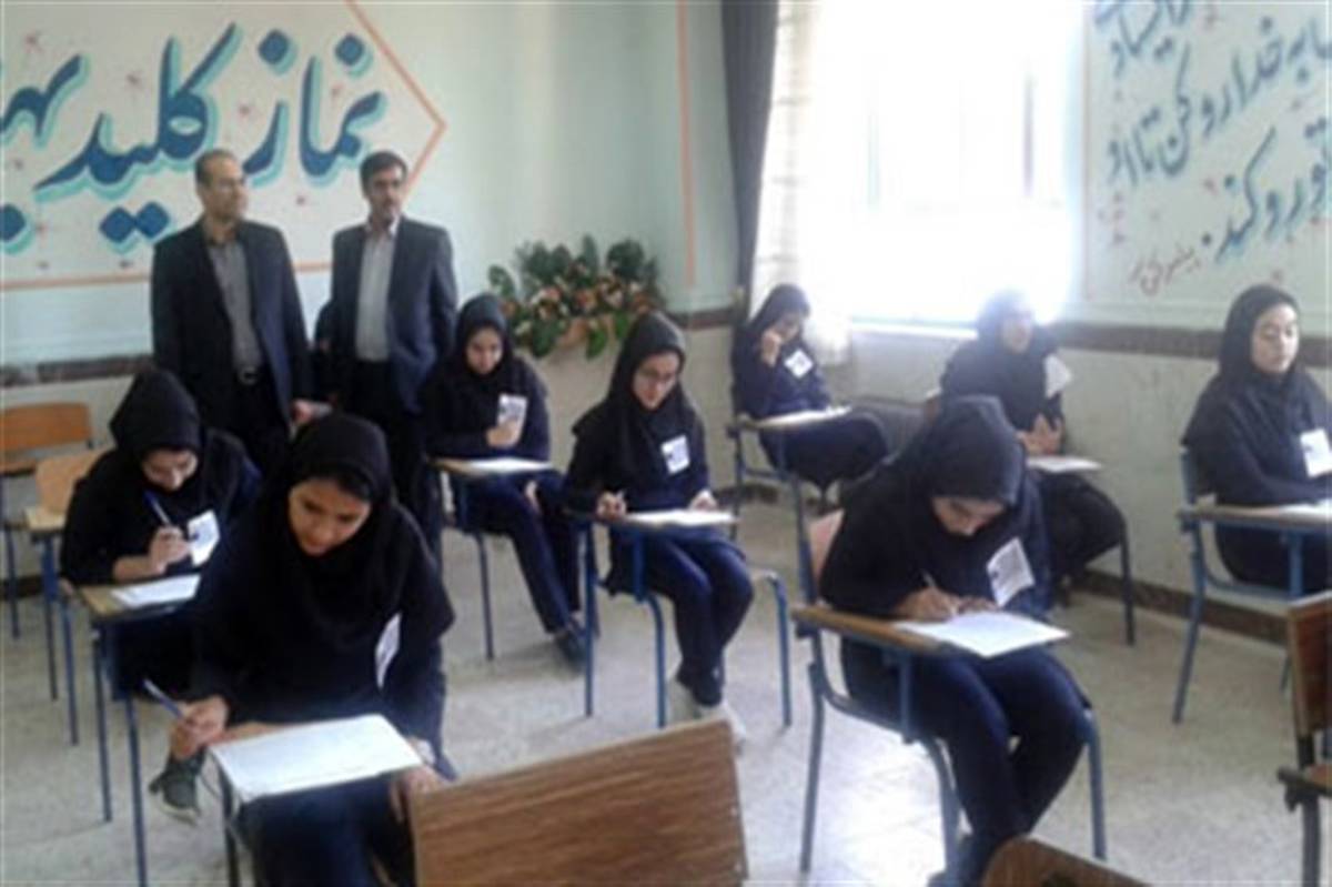بازدید مدیرکل آموزش و پرورش استان از حوزه های امتحانی شهرستان اسدآباد