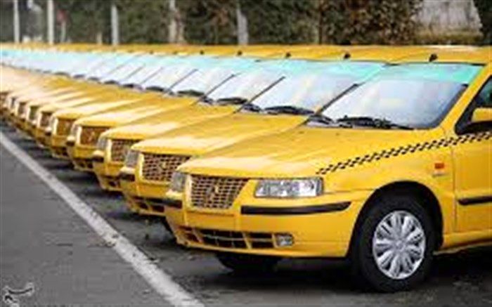 مدیرعامل سازمان تاکسیرانی شهر تهران: در سال جدید حتی یک تاکسی نوسازی نشده است