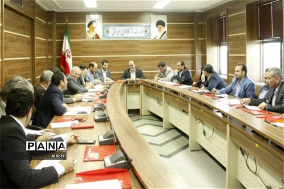 نشست شهرداران استان البرز به میزبانی شهر هشتگرد برگزار شد
