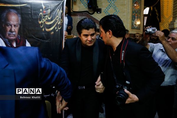 مراسم ترحیم «ناصر ملک مطیعی»