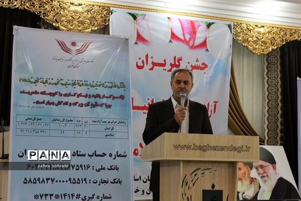 جشن گلریزان آزادی زندانیان غیر عمد در شهرستان اسلامشهر