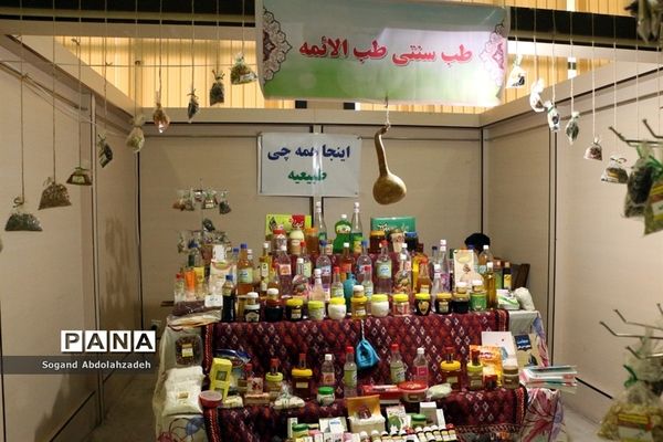 نمایشگاه قرآن و عترت در ساری